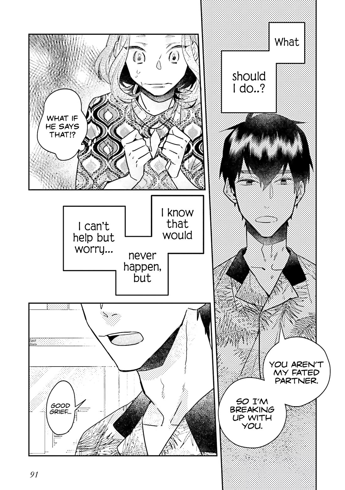 What He Who Doesn't Believe in Fate Says Chapter 26 page 13 - Chapter 26