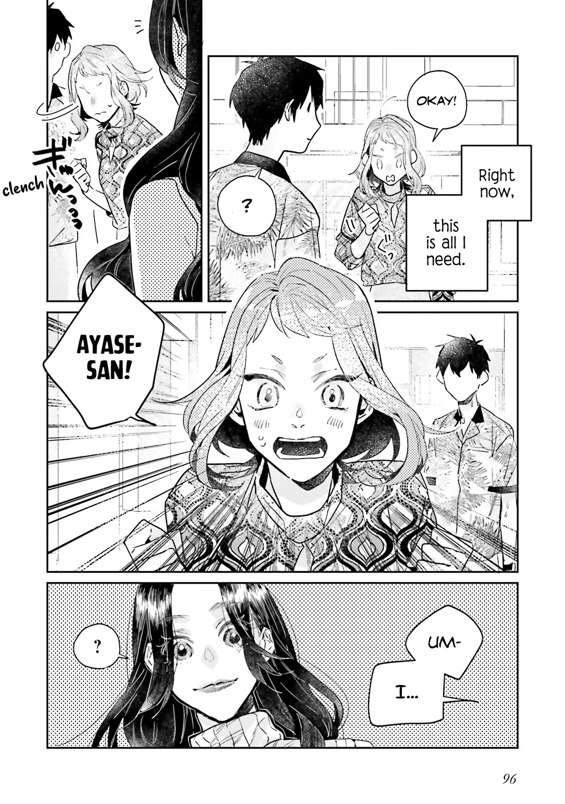 What He Who Doesn't Believe in Fate Says Chapter 26 page 18 - Chapter 26