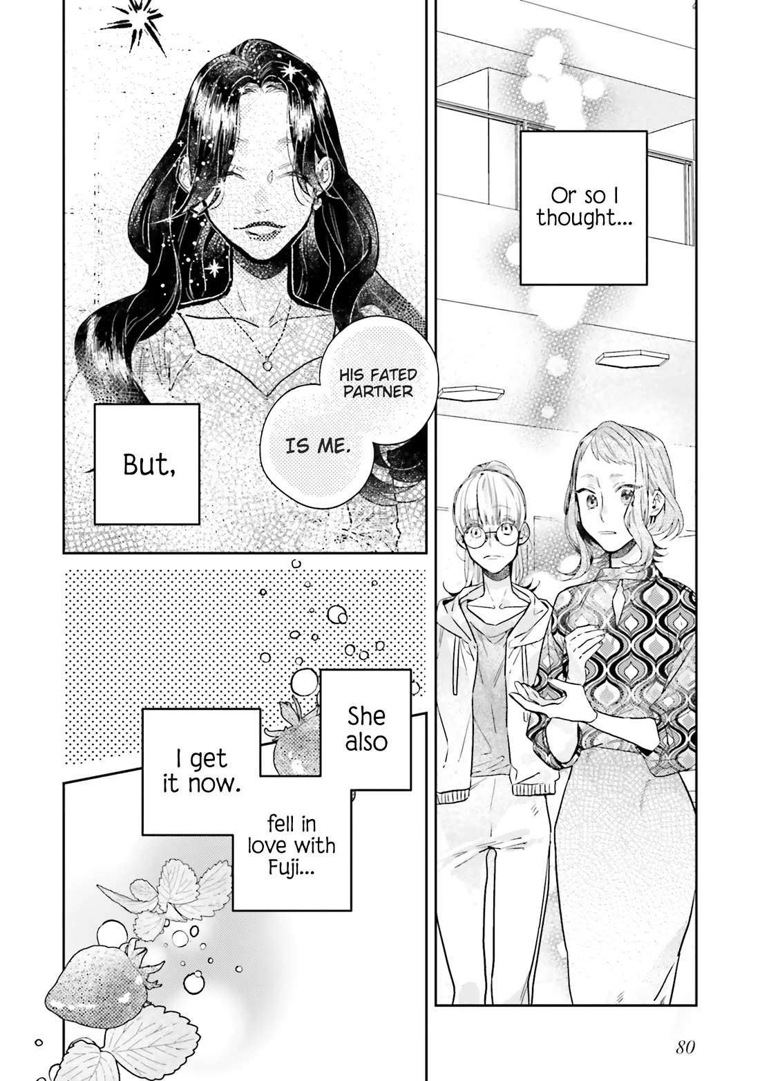 What He Who Doesn't Believe in Fate Says Chapter 26 page 2 - Chapter 26