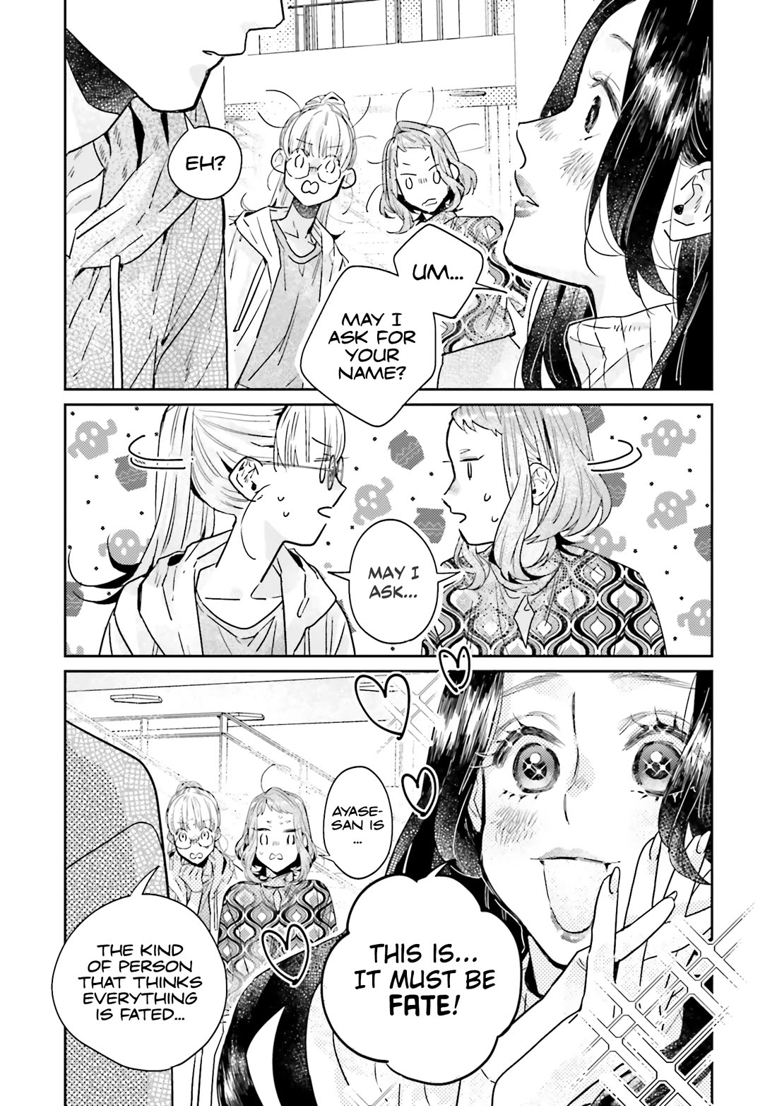 What He Who Doesn't Believe in Fate Says Chapter 26 page 21 - Chapter 26