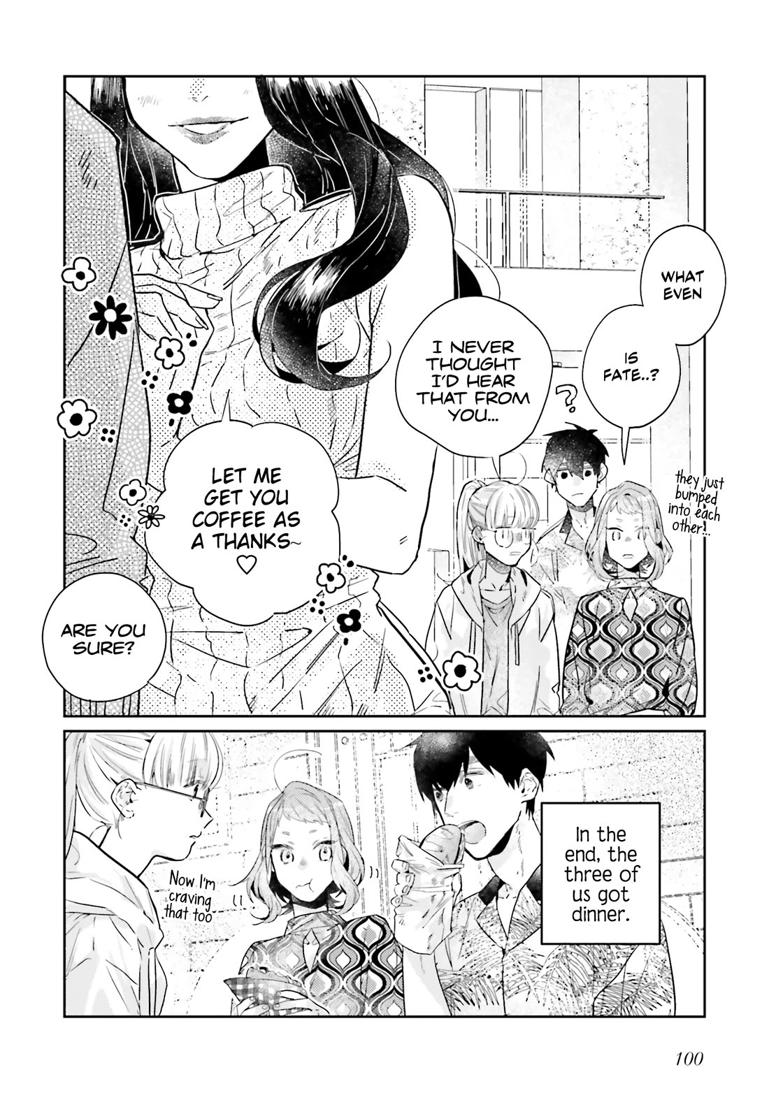 What He Who Doesn't Believe in Fate Says Chapter 26 page 22 - Chapter 26