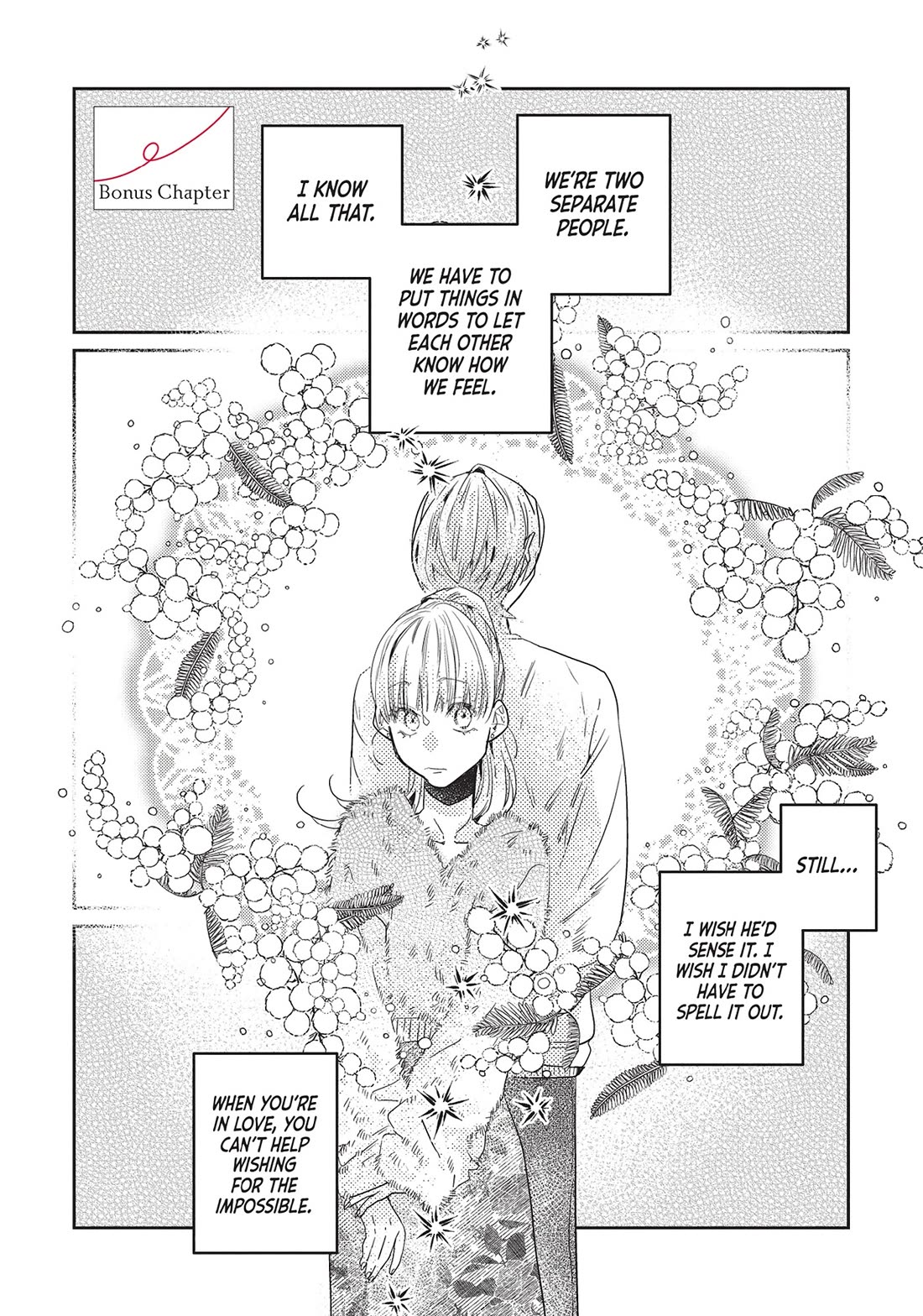 What He Who Doesn't Believe in Fate Says Chapter 27.5 page 1 - Chapter 27.5 [END]
