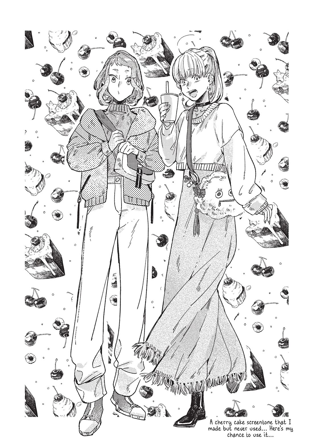 What He Who Doesn't Believe in Fate Says Chapter 27.5 page 13 - Chapter 27.5 [END]