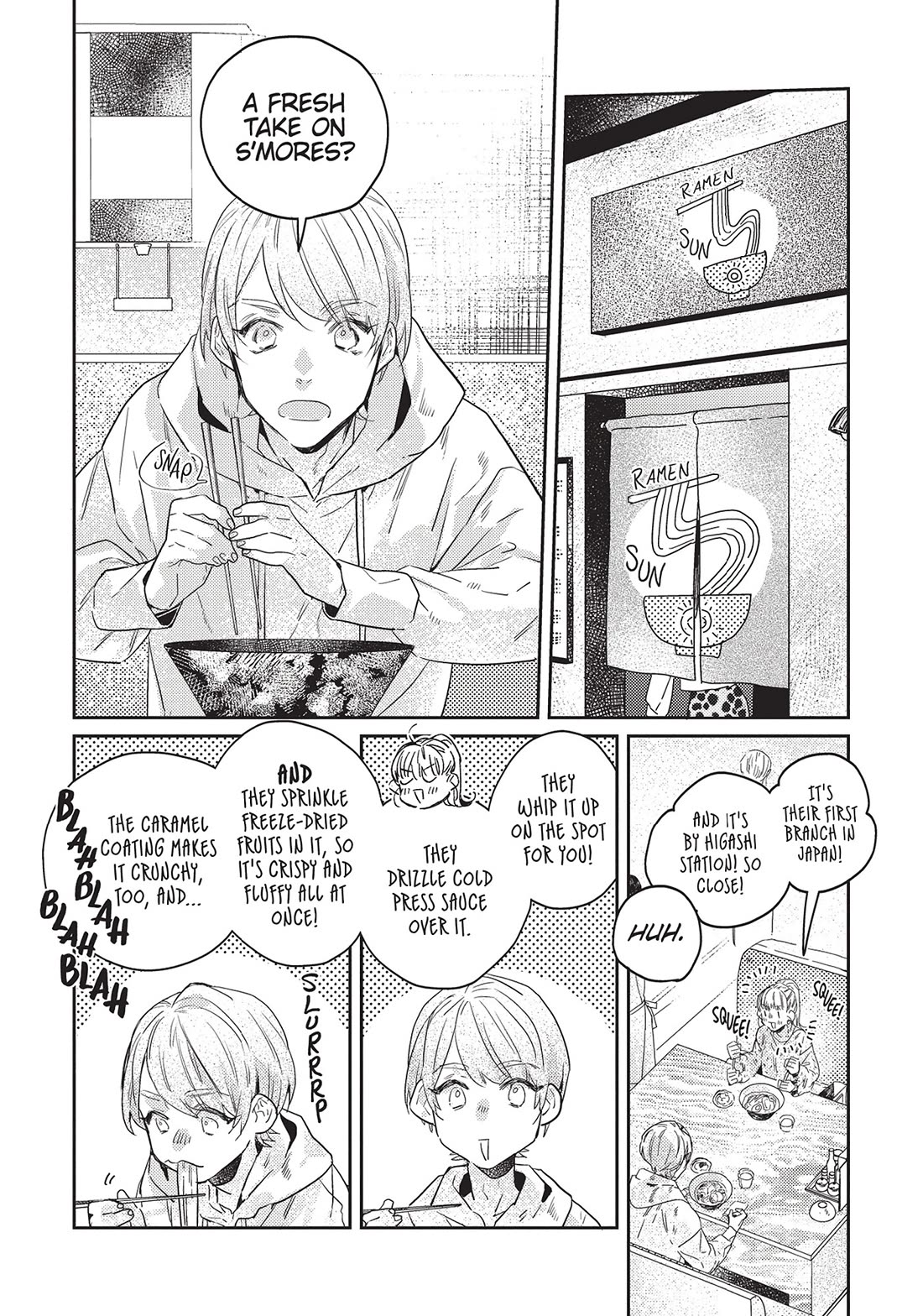 What He Who Doesn't Believe in Fate Says Chapter 27.5 page 2 - Chapter 27.5 [END]