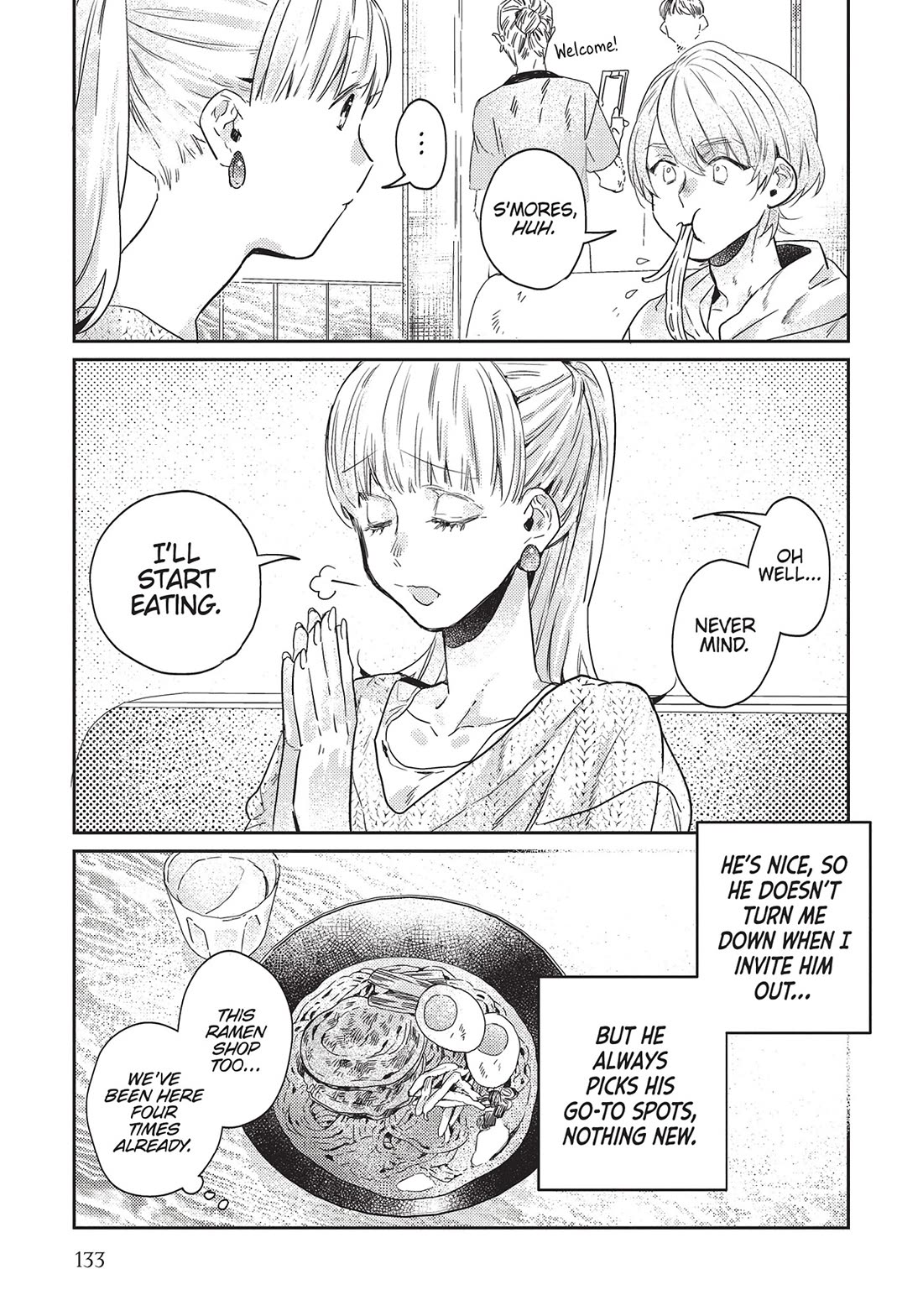 What He Who Doesn't Believe in Fate Says Chapter 27.5 page 3 - Chapter 27.5 [END]