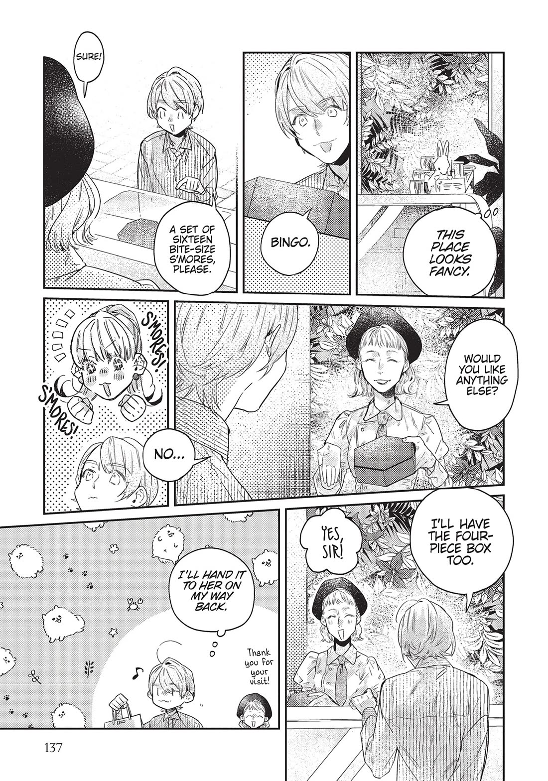 What He Who Doesn't Believe in Fate Says Chapter 27.5 page 7 - Chapter 27.5 [END]