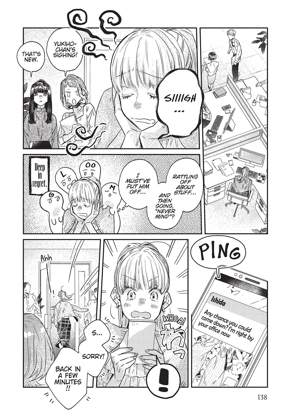 What He Who Doesn't Believe in Fate Says Chapter 27.5 page 8 - Chapter 27.5 [END]