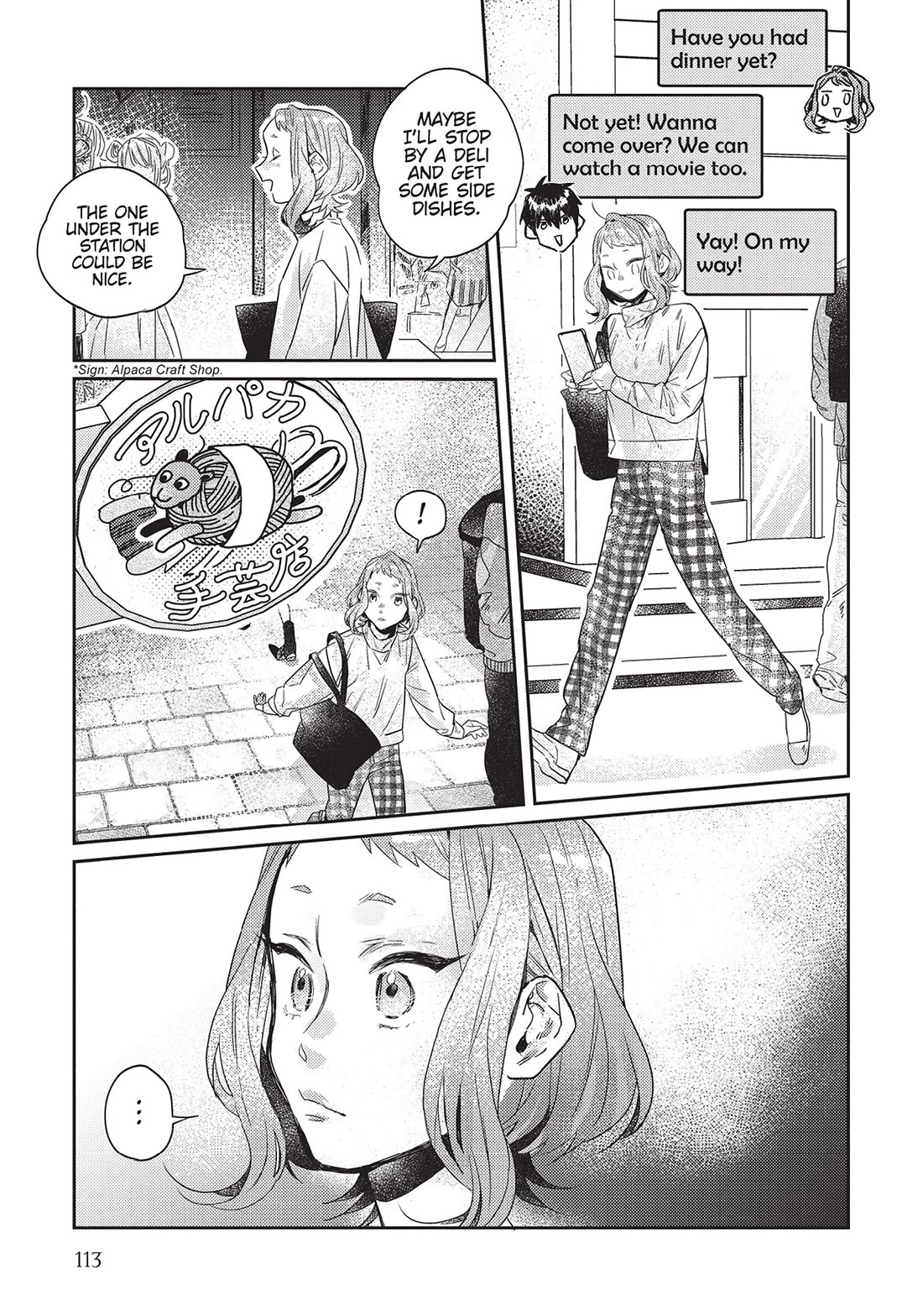 What He Who Doesn't Believe in Fate Says Chapter 27 page 11 - Chapter 27