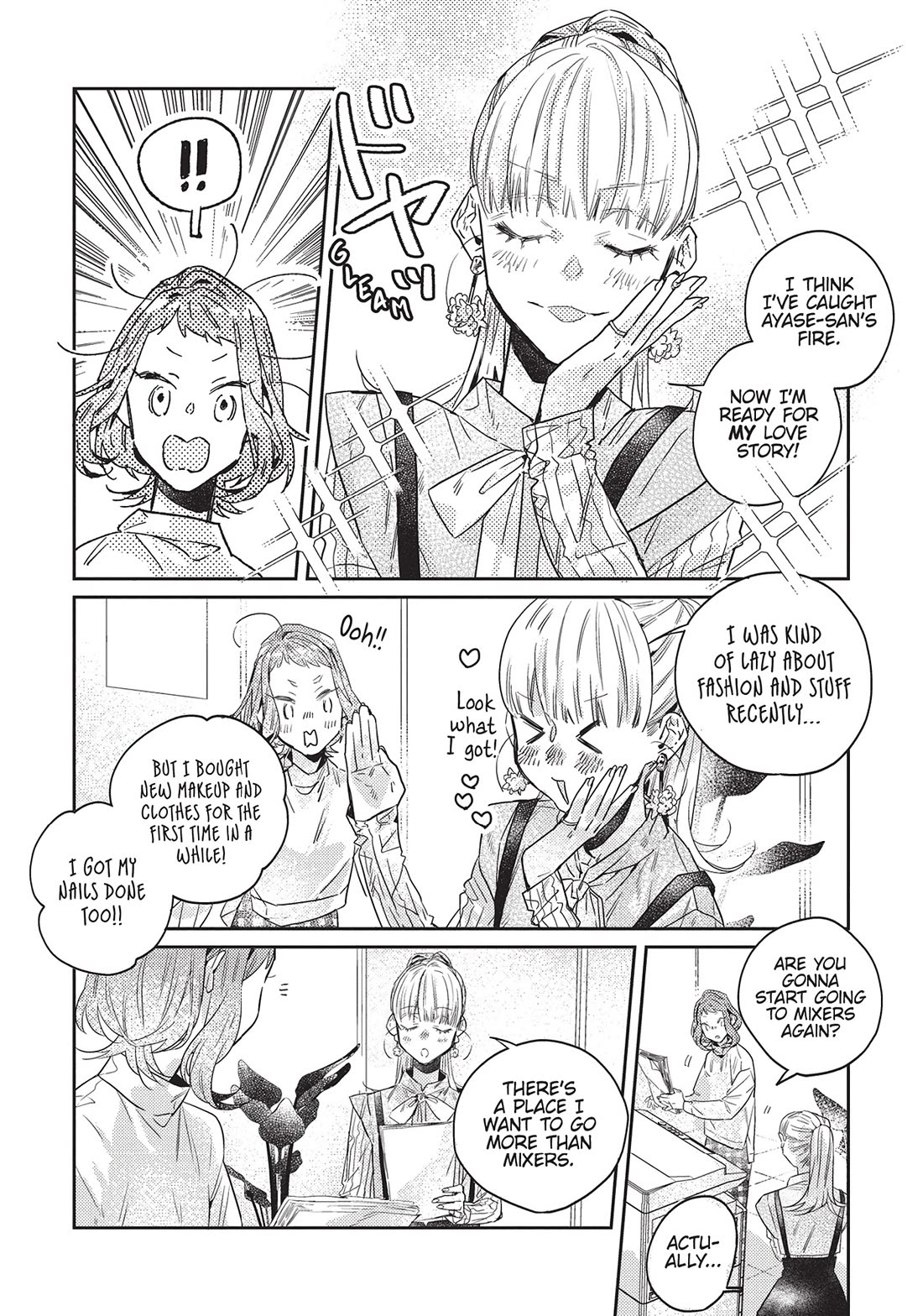 What He Who Doesn't Believe in Fate Says Chapter 27 page 2 - Chapter 27