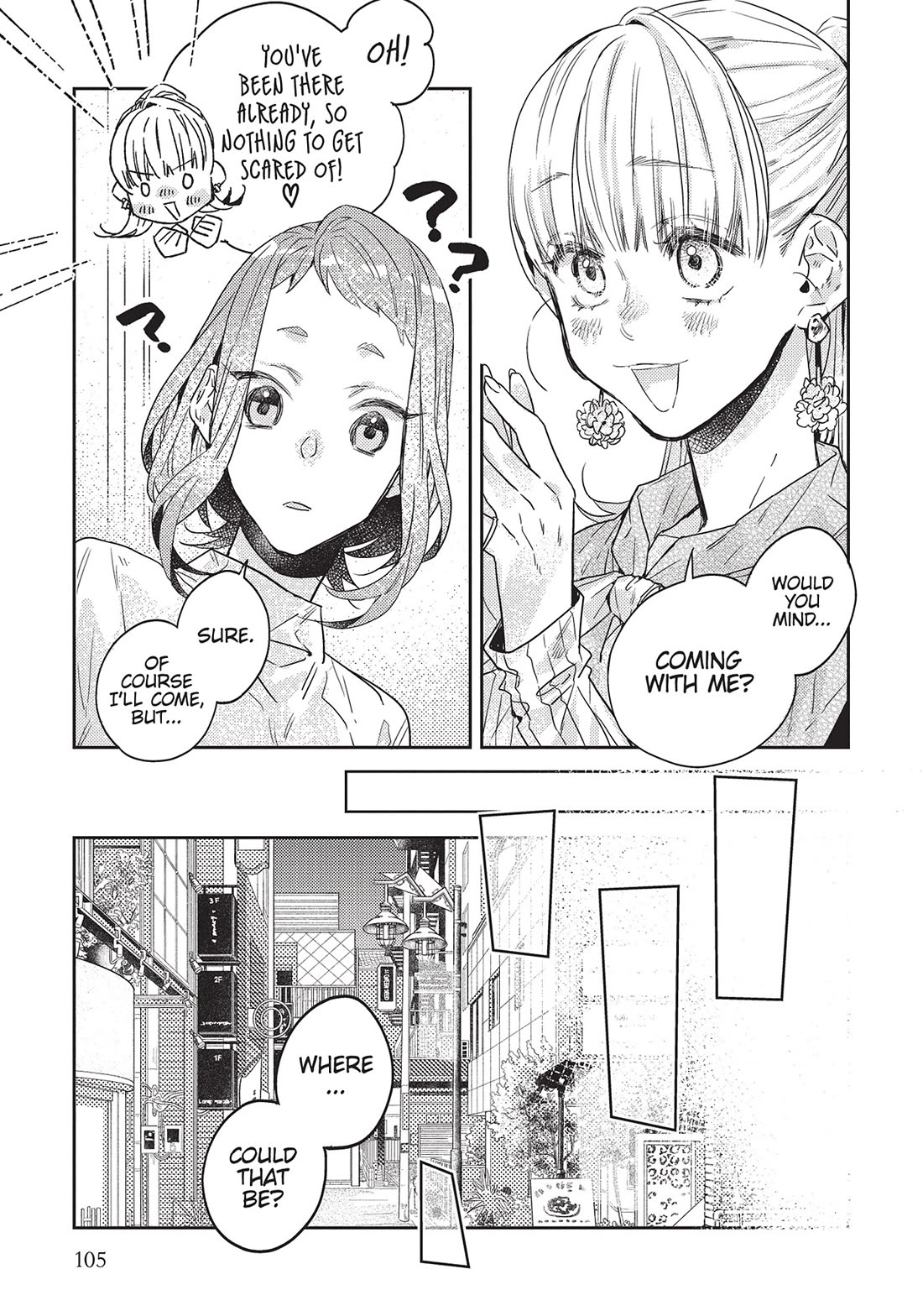 What He Who Doesn't Believe in Fate Says Chapter 27 page 3 - Chapter 27