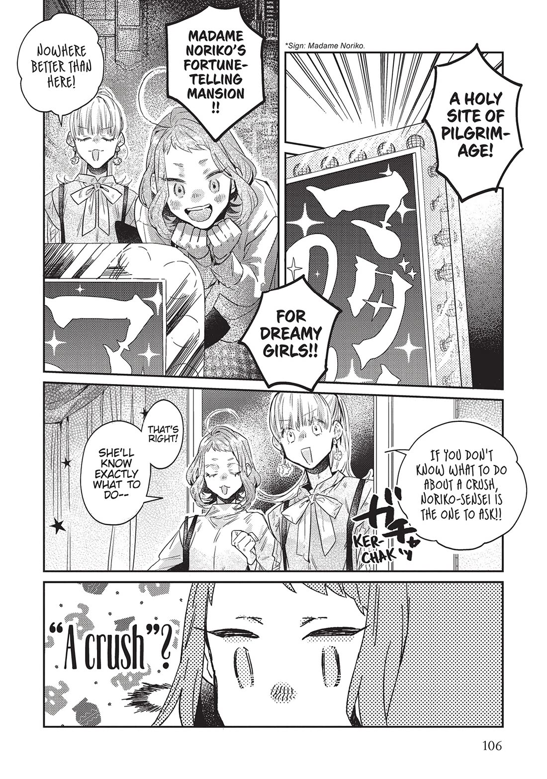 What He Who Doesn't Believe in Fate Says Chapter 27 page 4 - Chapter 27