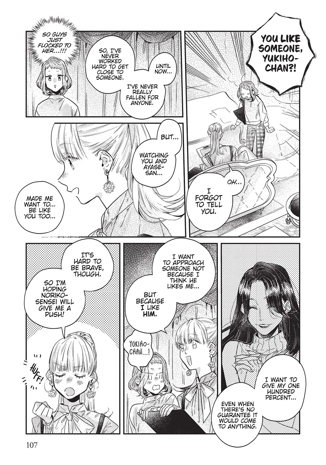 What He Who Doesn't Believe in Fate Says Chapter 27 page 5 - Chapter 27