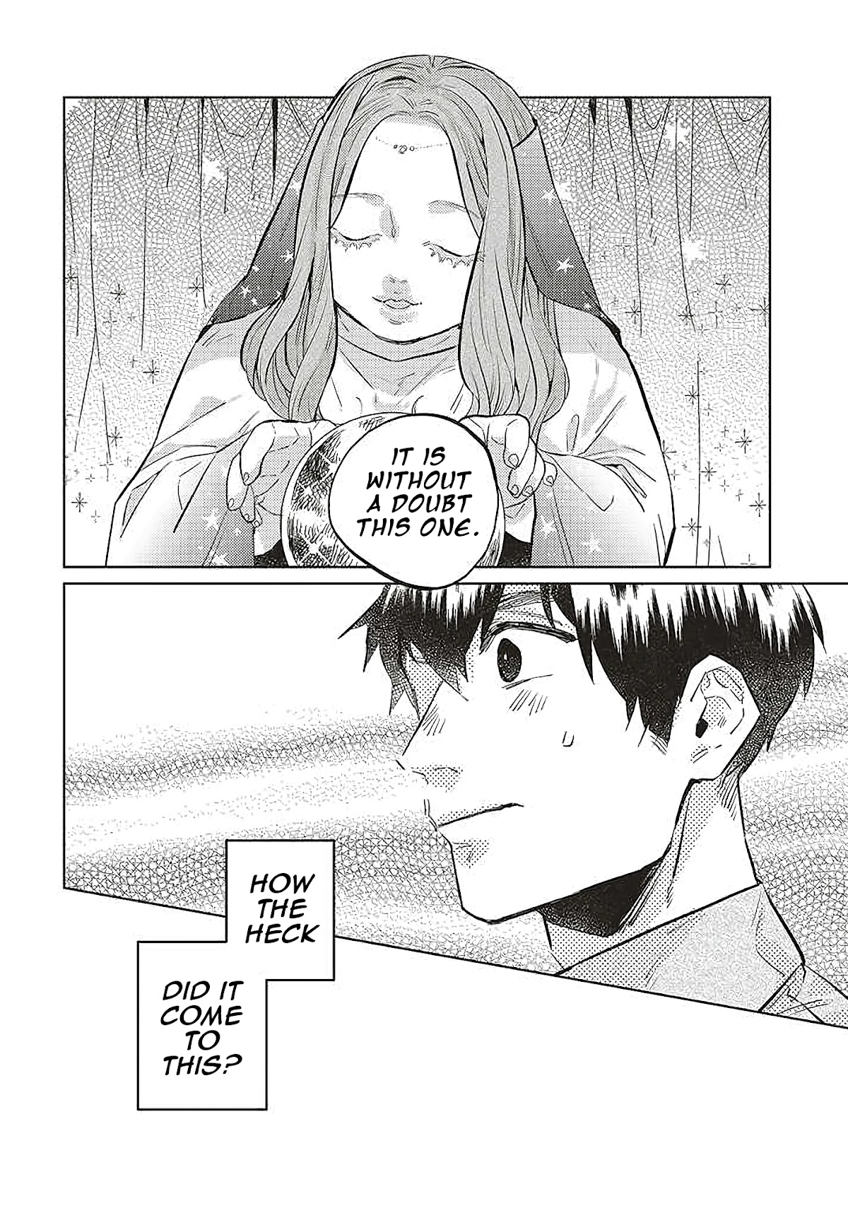 What He Who Doesn't Believe in Fate Says Chapter 4 page 14 - Chapter 4