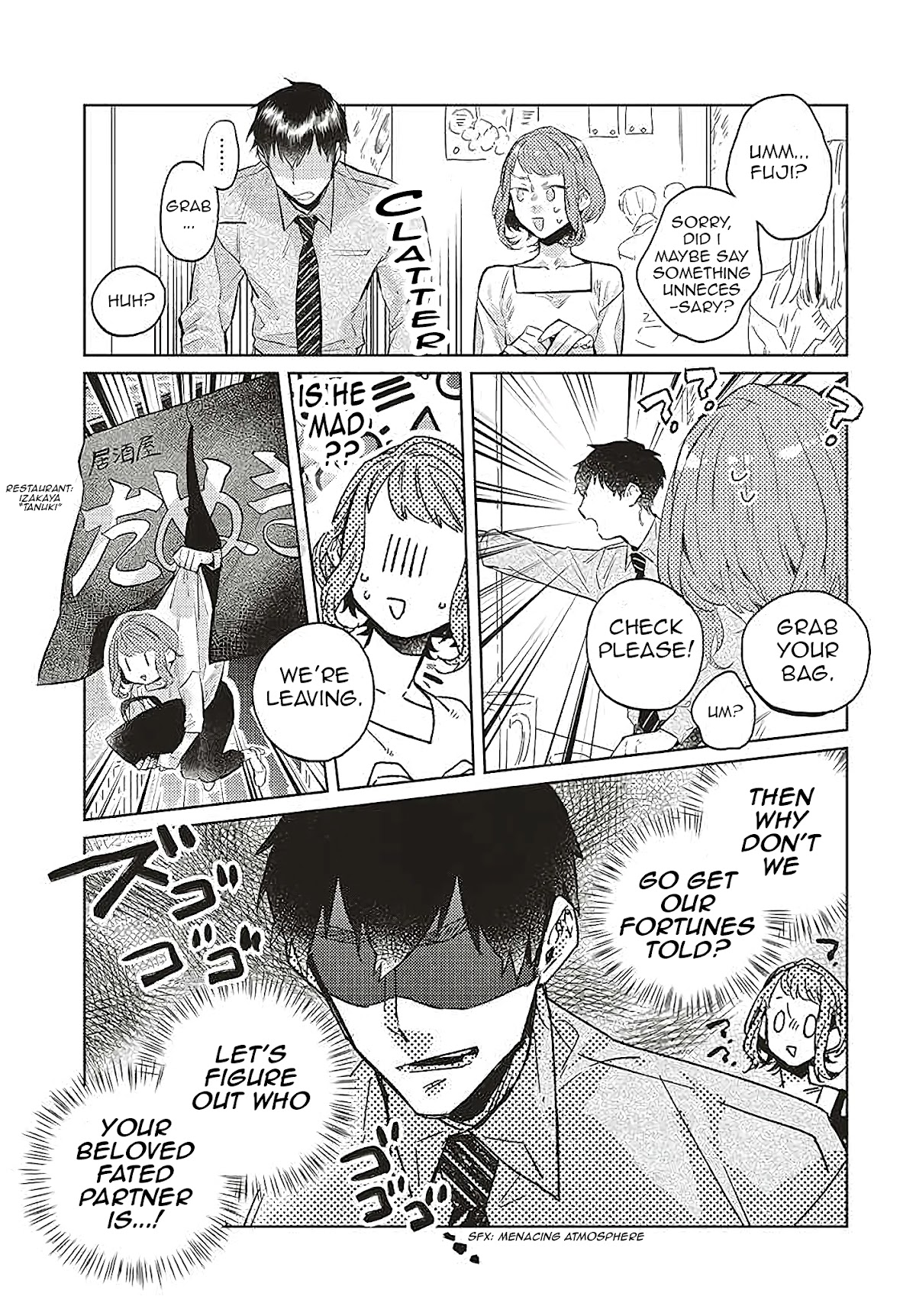 What He Who Doesn't Believe in Fate Says Chapter 4 page 3 - Chapter 4