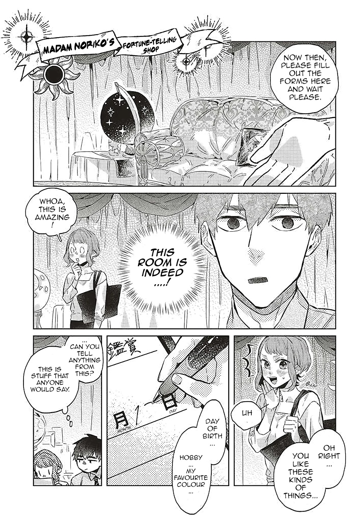 What He Who Doesn't Believe in Fate Says Chapter 4 page 5 - Chapter 4