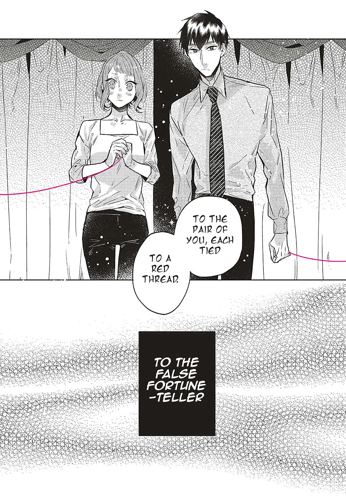 What He Who Doesn't Believe in Fate Says Chapter 4 page 7 - Chapter 4