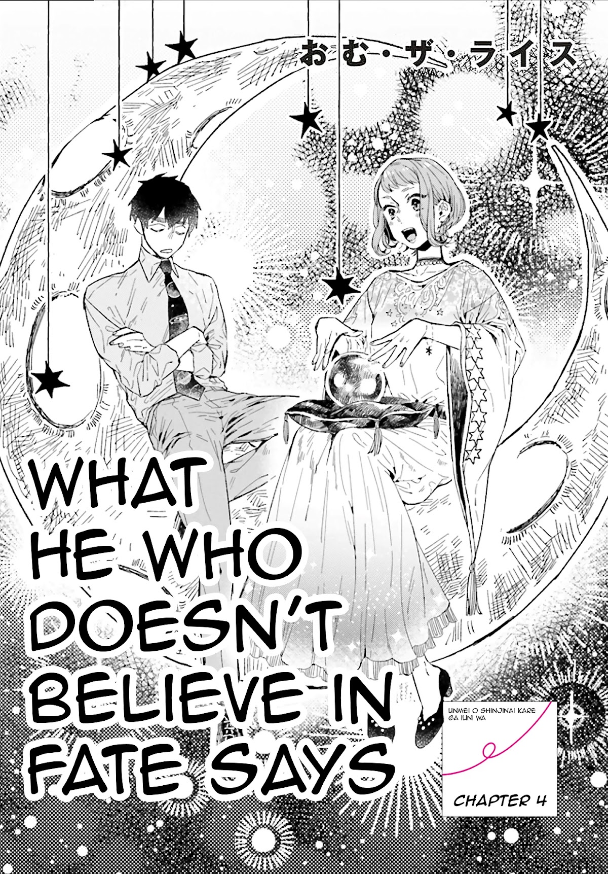 What He Who Doesn't Believe in Fate Says Chapter 4 page 8 - Chapter 4