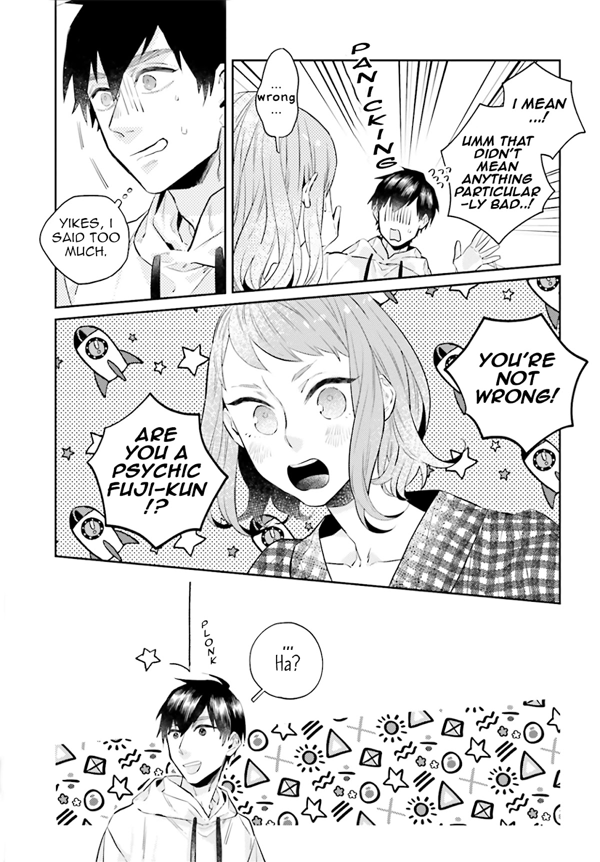 What He Who Doesn't Believe in Fate Says Chapter 5.5 page 11 - Chapter 5.5: Extras
