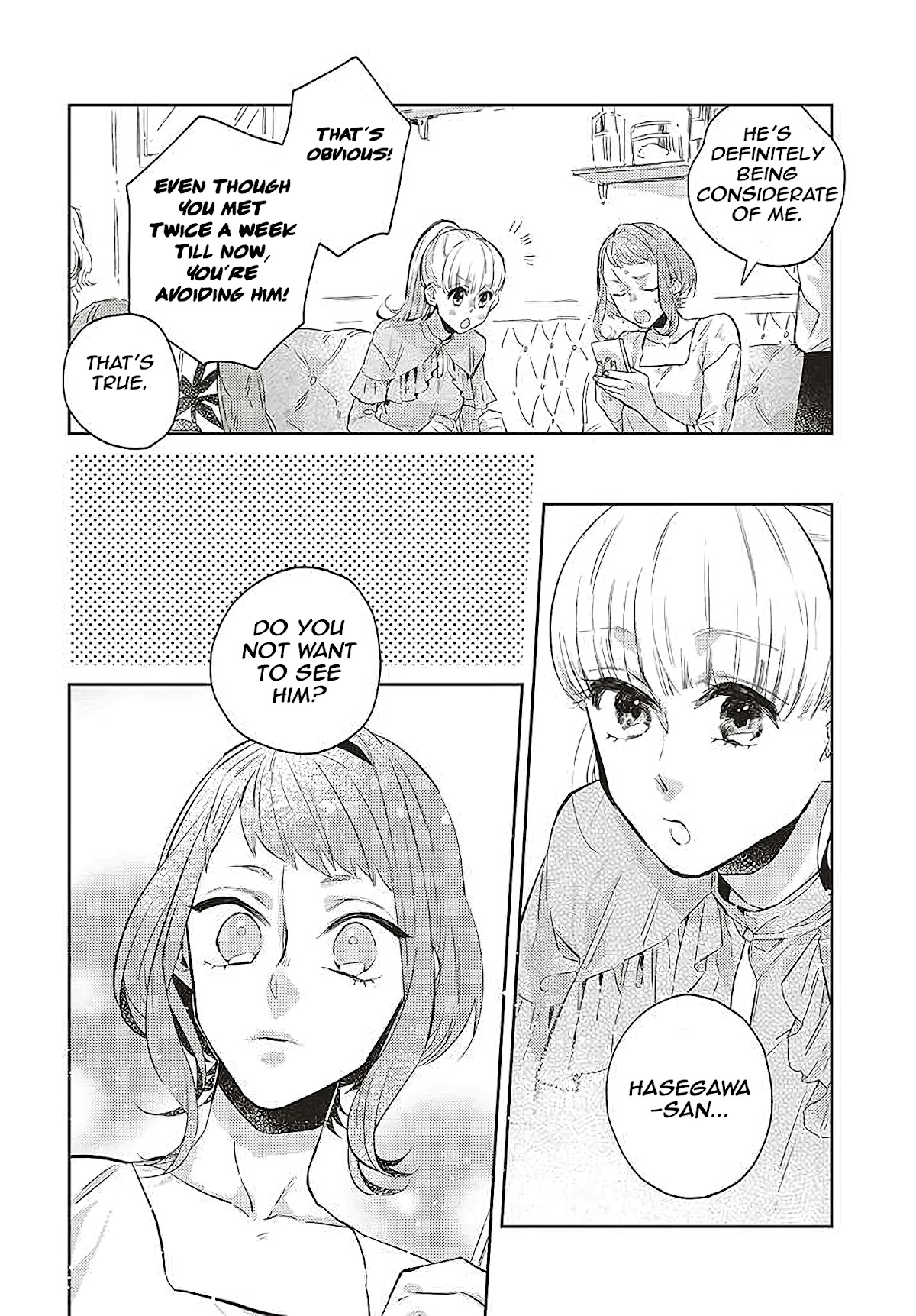 What He Who Doesn't Believe in Fate Says Chapter 5 page 14 - Chapter 5