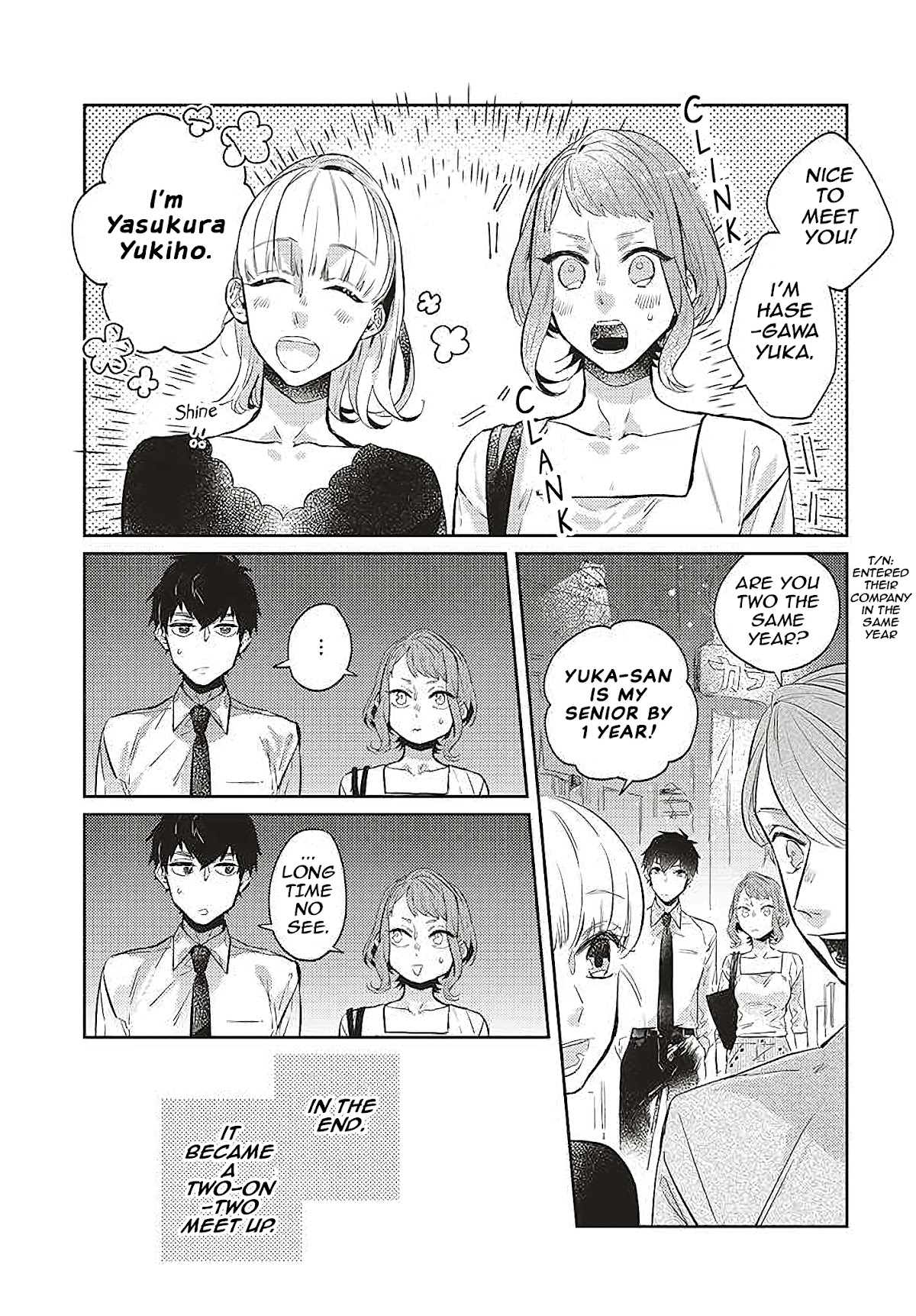 What He Who Doesn't Believe in Fate Says Chapter 5 page 17 - Chapter 5