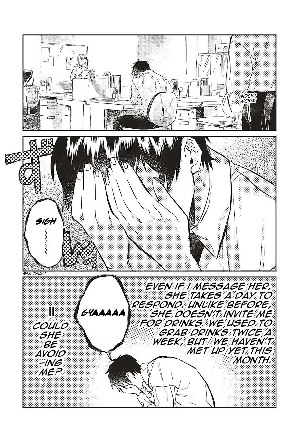 What He Who Doesn't Believe in Fate Says Chapter 5 page 2 - Chapter 5