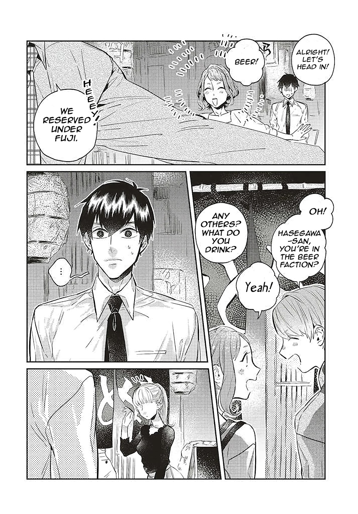 What He Who Doesn't Believe in Fate Says Chapter 5 page 24 - Chapter 5
