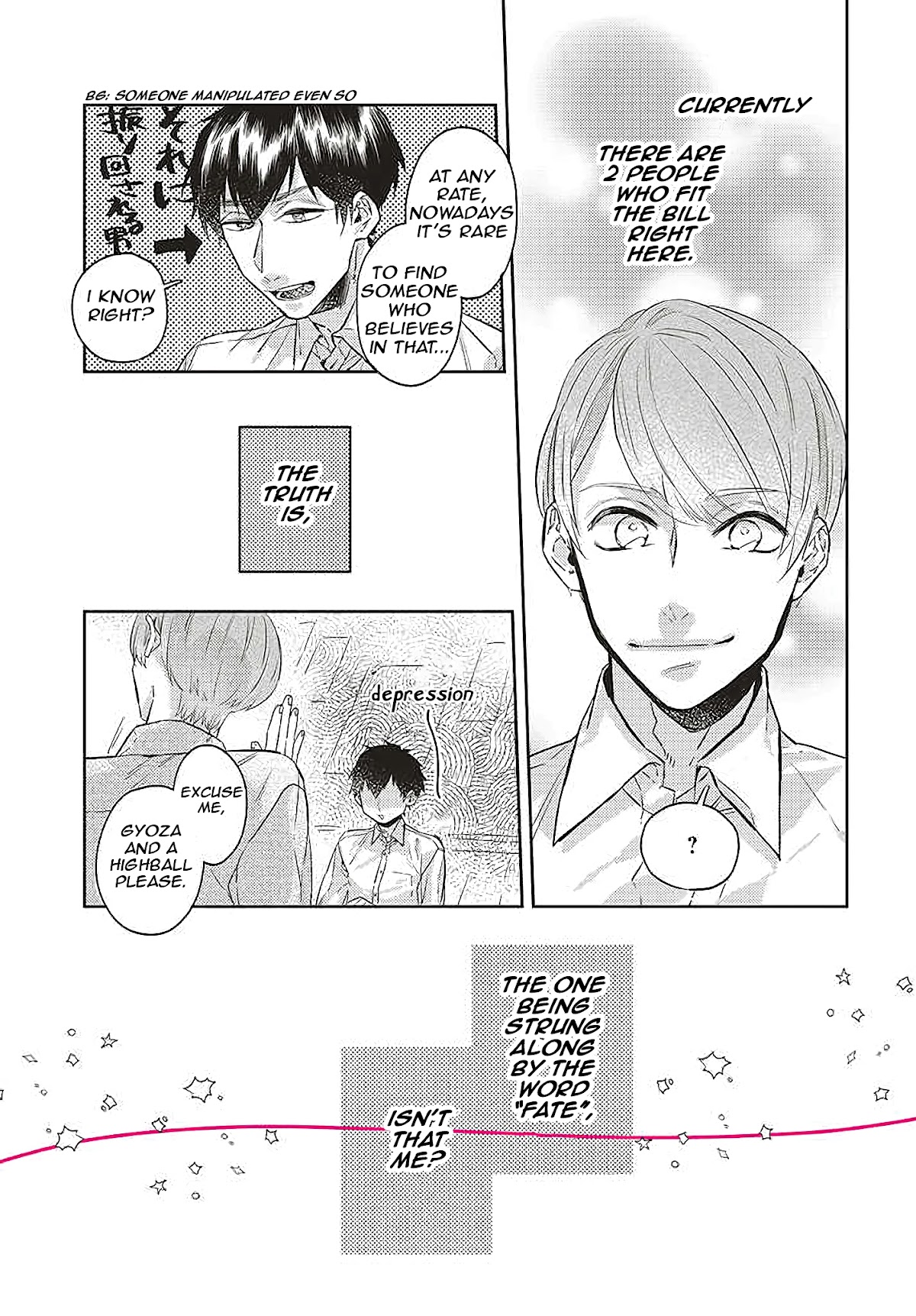 What He Who Doesn't Believe in Fate Says Chapter 5 page 7 - Chapter 5