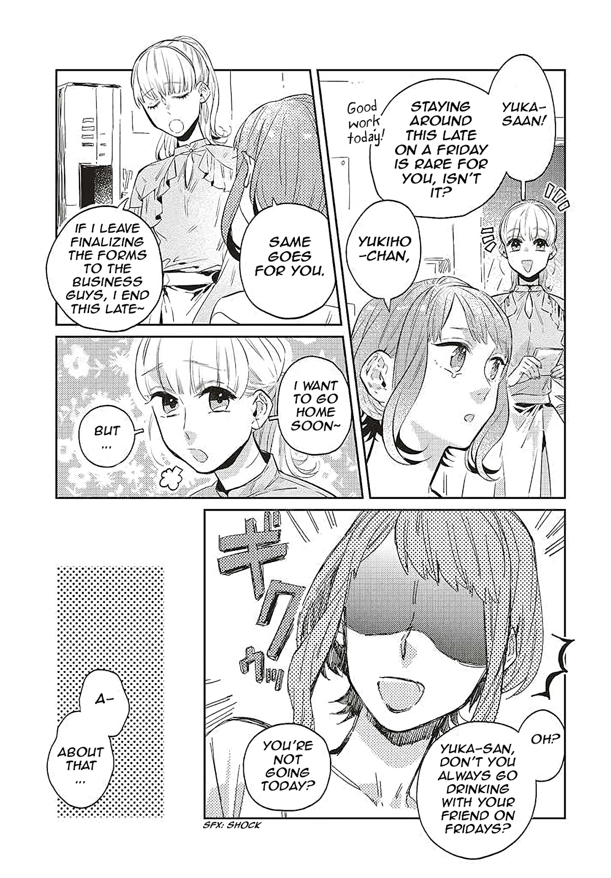 What He Who Doesn't Believe in Fate Says Chapter 5 page 9 - Chapter 5