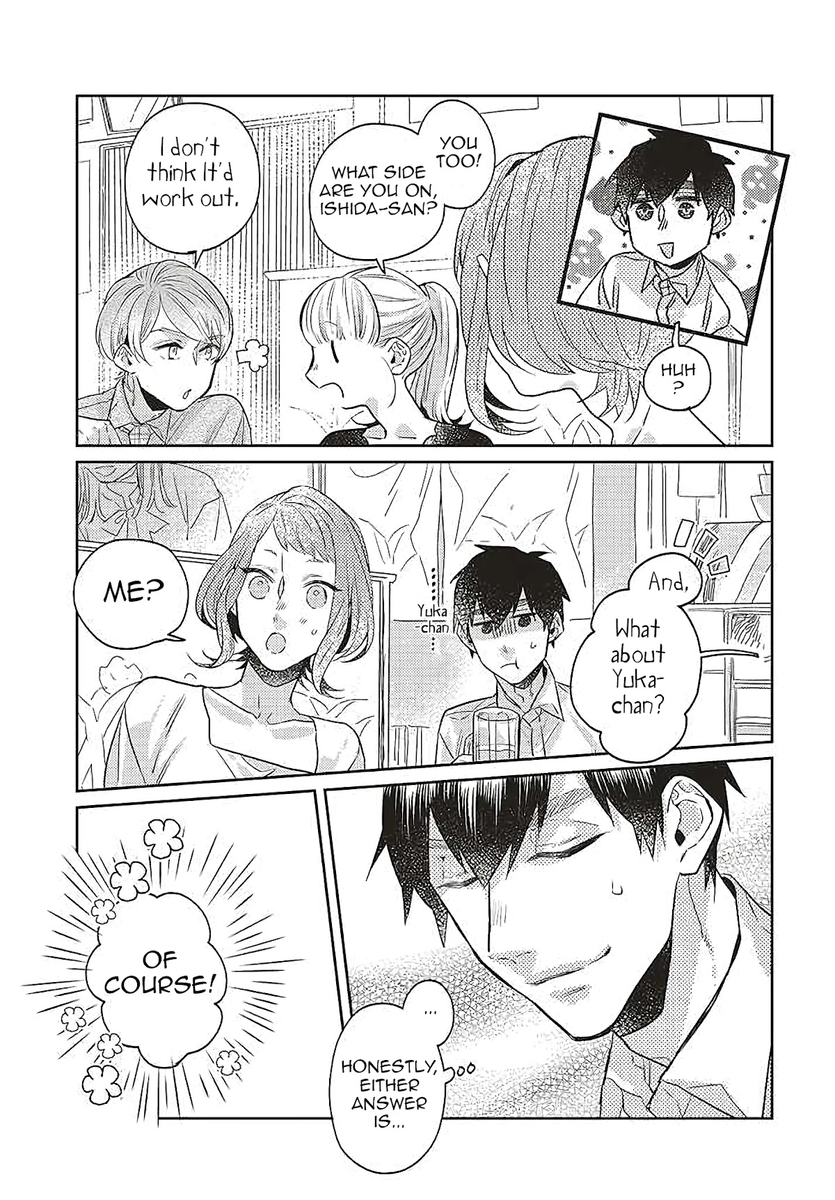 What He Who Doesn't Believe in Fate Says Chapter 6 page 11 - Chapter 6