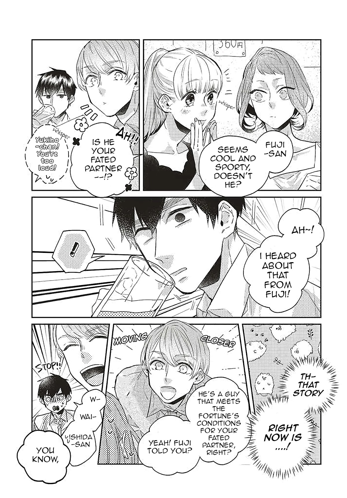 What He Who Doesn't Believe in Fate Says Chapter 6 page 5 - Chapter 6