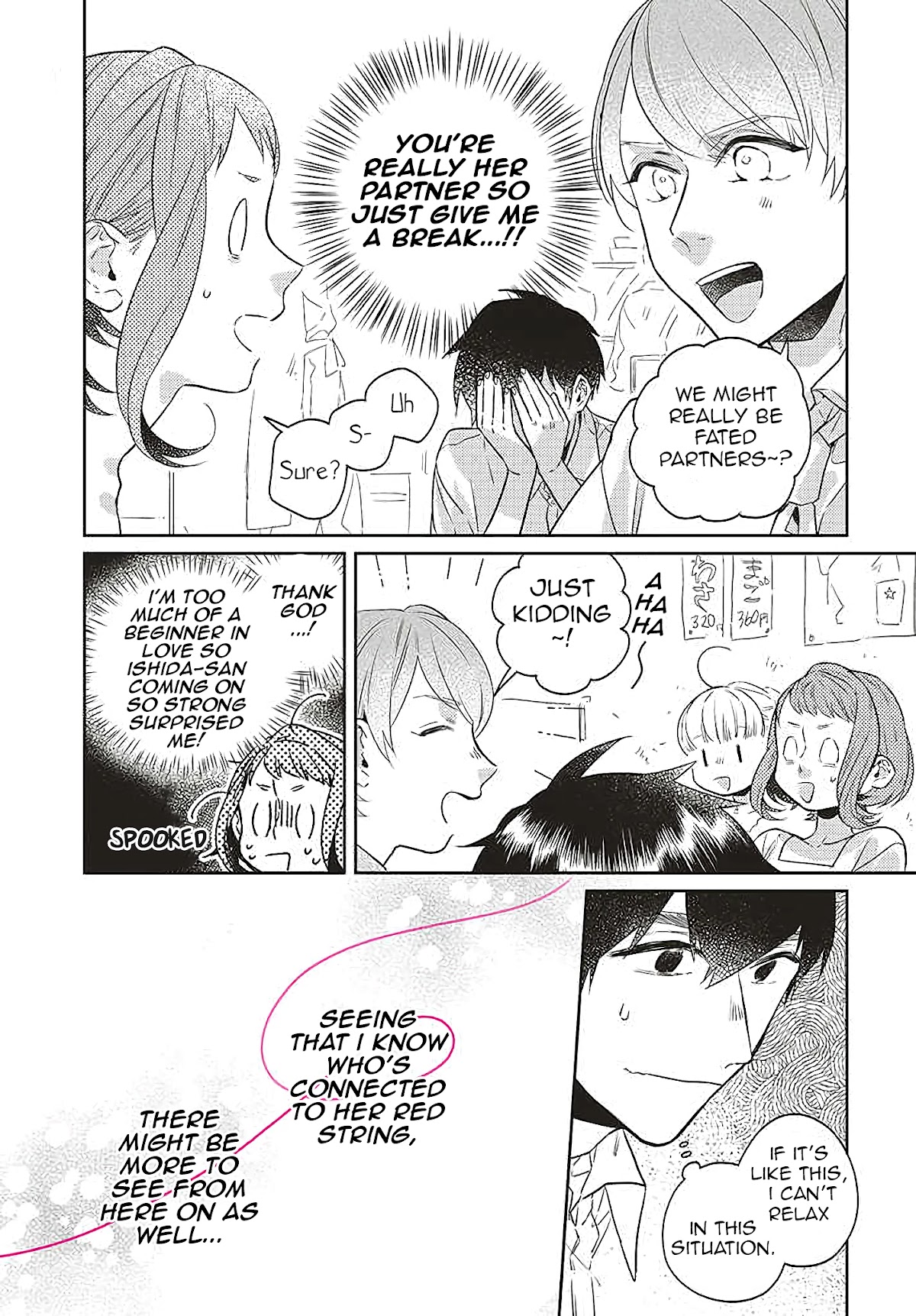 What He Who Doesn't Believe in Fate Says Chapter 6 page 7 - Chapter 6