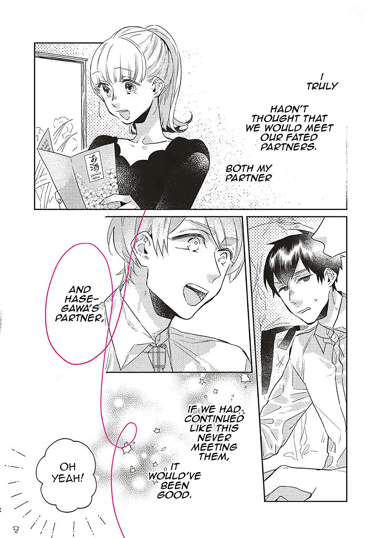 What He Who Doesn't Believe in Fate Says Chapter 6 page 9 - Chapter 6