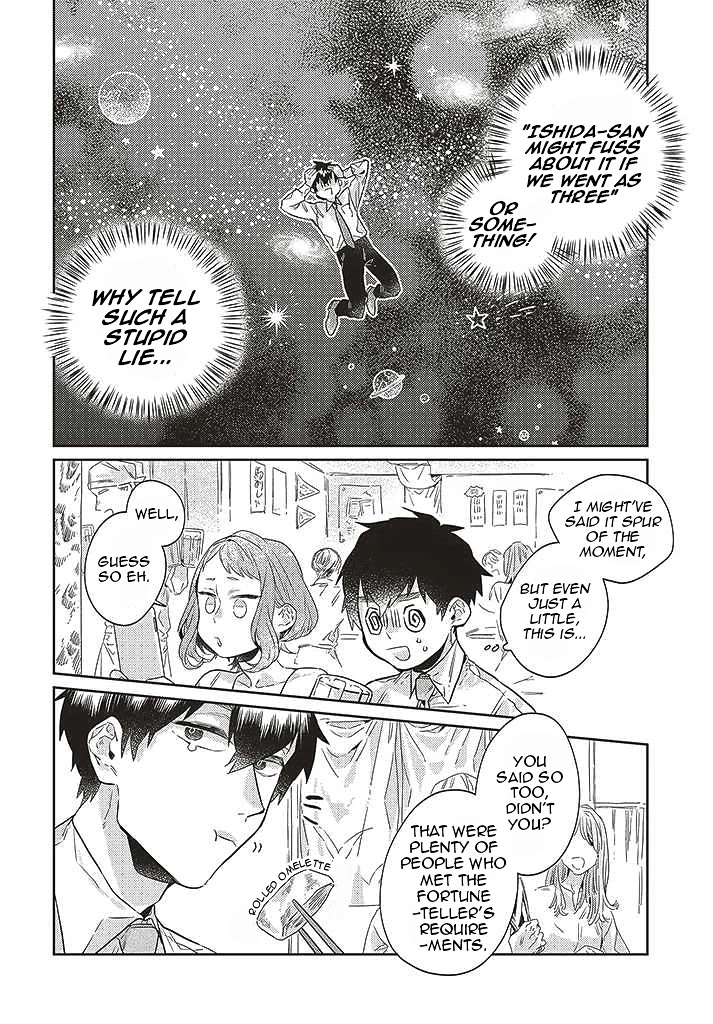 What He Who Doesn't Believe in Fate Says Chapter 7 page 10 - Chapter 7