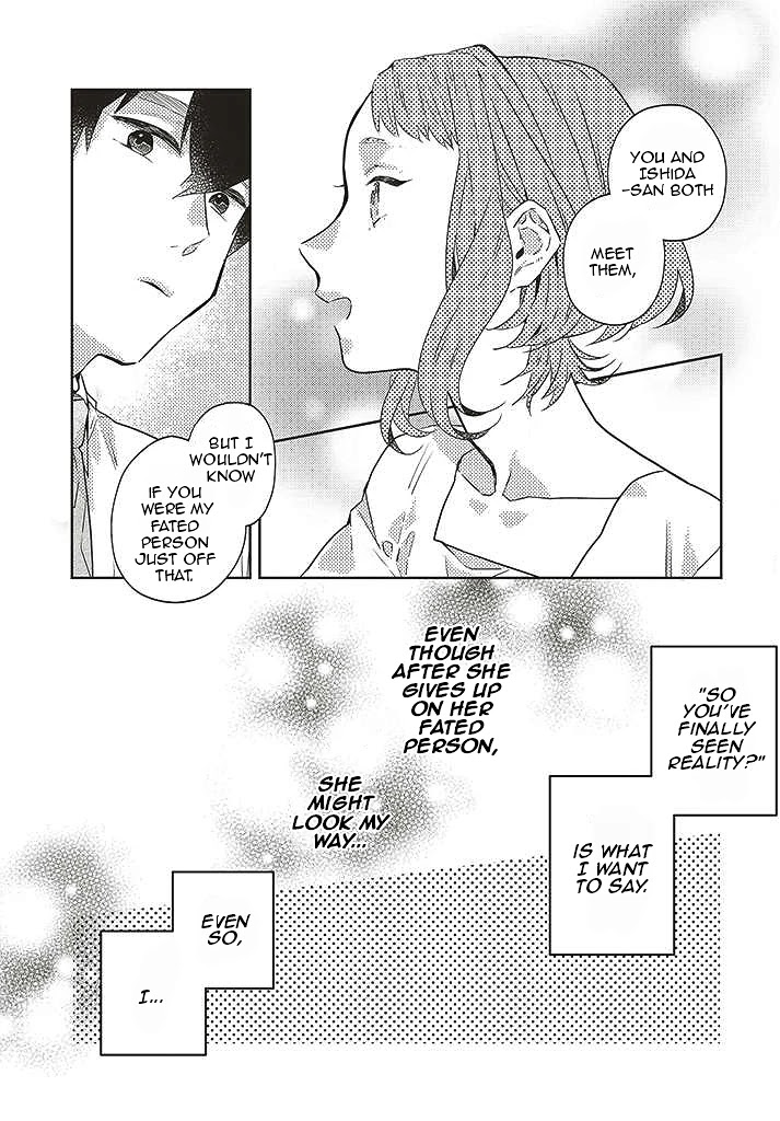 What He Who Doesn't Believe in Fate Says Chapter 7 page 11 - Chapter 7