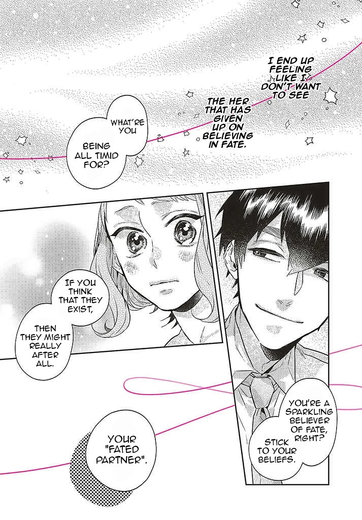 What He Who Doesn't Believe in Fate Says Chapter 7 page 12 - Chapter 7