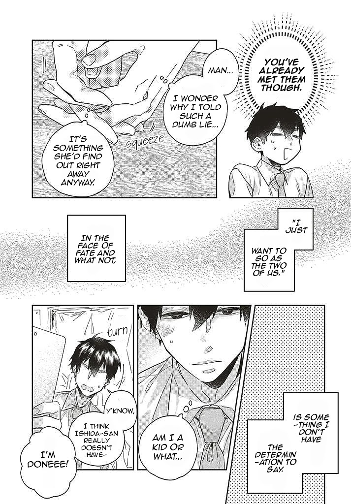 What He Who Doesn't Believe in Fate Says Chapter 7 page 13 - Chapter 7