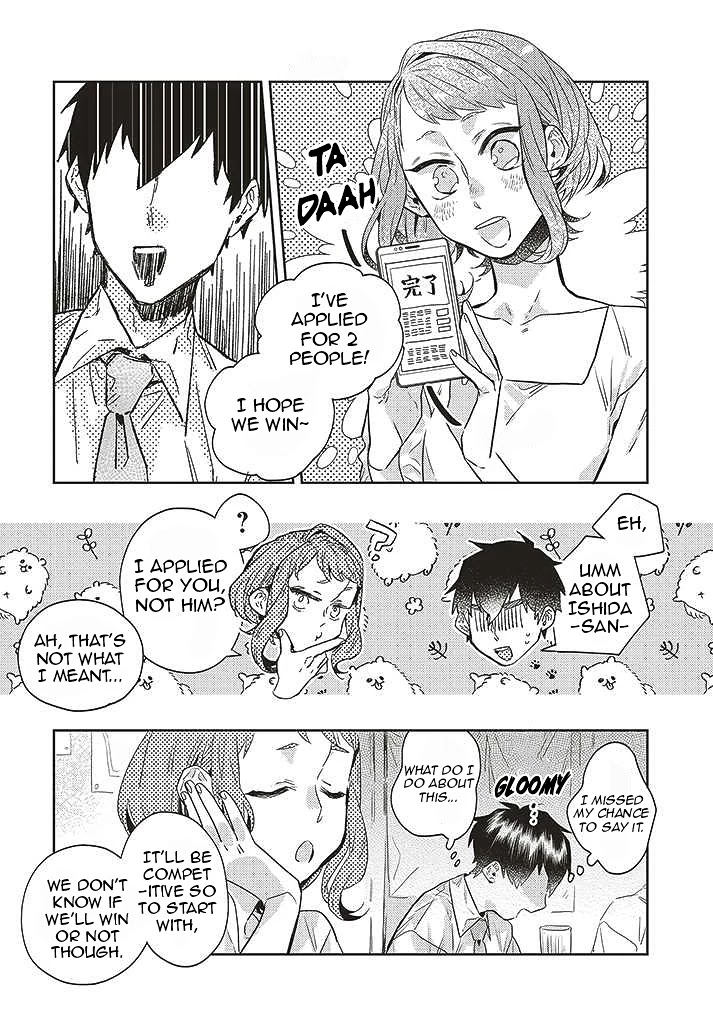 What He Who Doesn't Believe in Fate Says Chapter 7 page 14 - Chapter 7