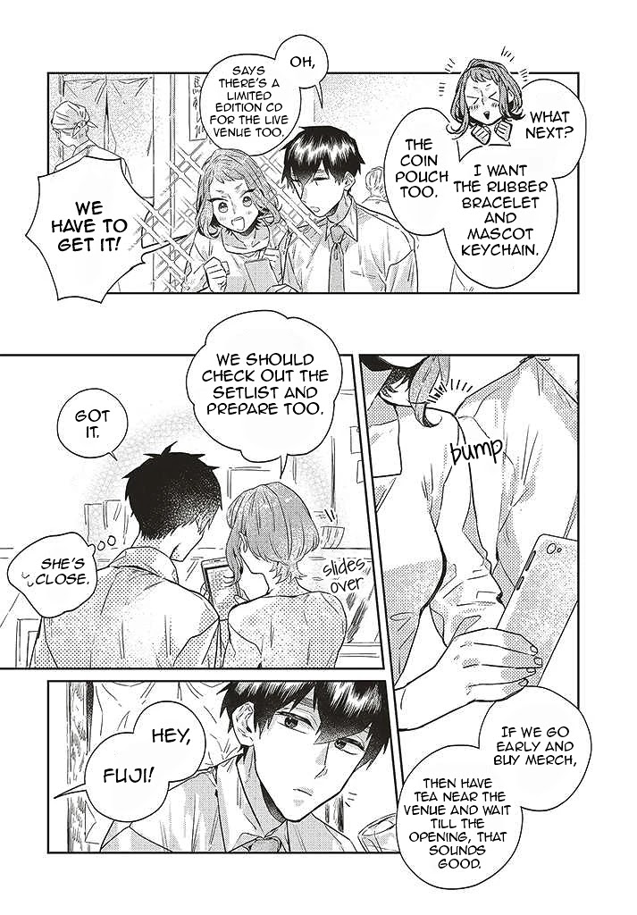 What He Who Doesn't Believe in Fate Says Chapter 7 page 16 - Chapter 7