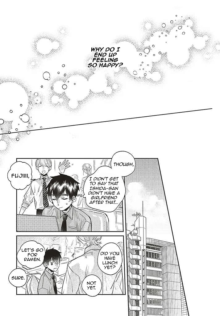 What He Who Doesn't Believe in Fate Says Chapter 7 page 18 - Chapter 7