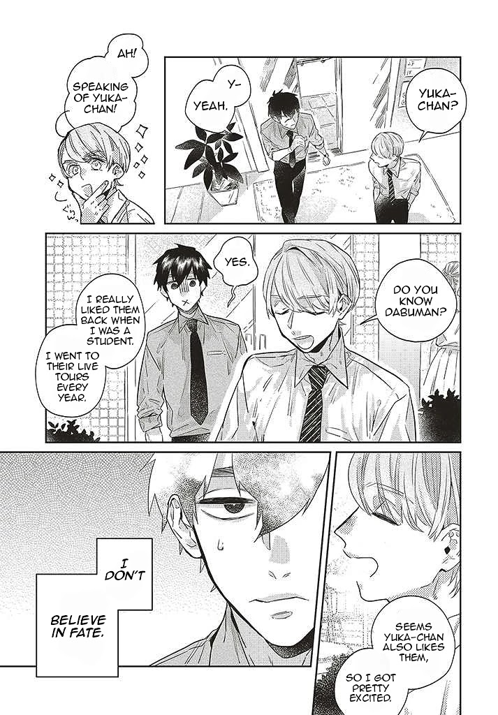 What He Who Doesn't Believe in Fate Says Chapter 7 page 21 - Chapter 7