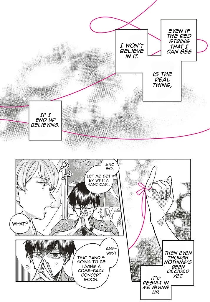 What He Who Doesn't Believe in Fate Says Chapter 7 page 22 - Chapter 7