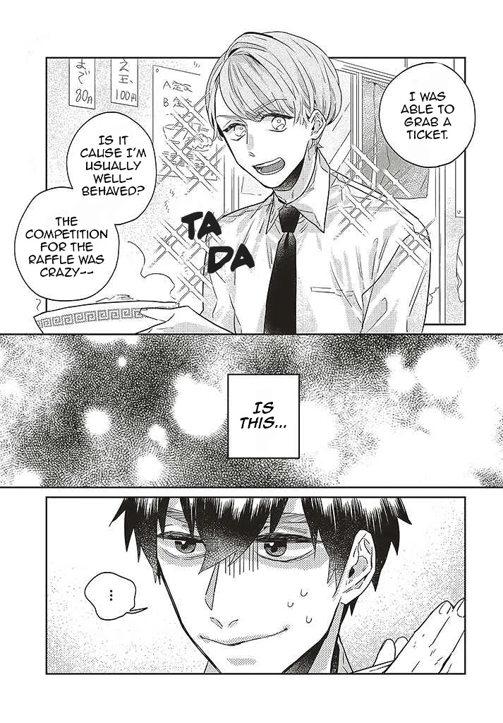 What He Who Doesn't Believe in Fate Says Chapter 7 page 23 - Chapter 7