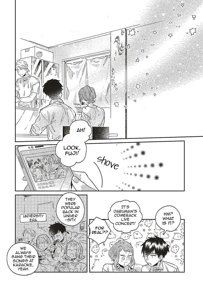 What He Who Doesn't Believe in Fate Says Chapter 7 page 4 - Chapter 7