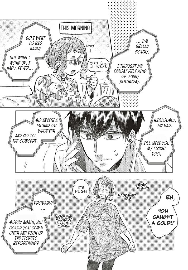 What He Who Doesn't Believe in Fate Says Chapter 8 page 15 - Chapter 8