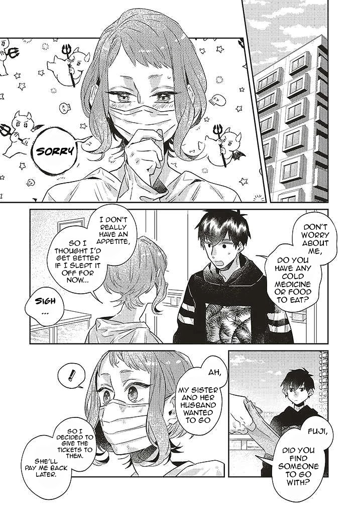 What He Who Doesn't Believe in Fate Says Chapter 8 page 17 - Chapter 8