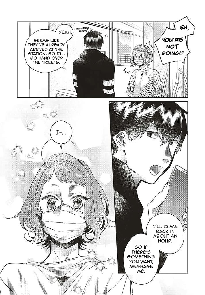 What He Who Doesn't Believe in Fate Says Chapter 8 page 18 - Chapter 8