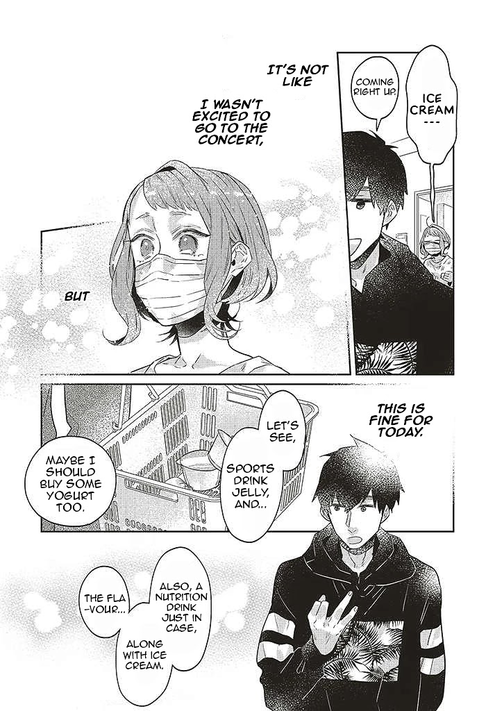 What He Who Doesn't Believe in Fate Says Chapter 8 page 19 - Chapter 8