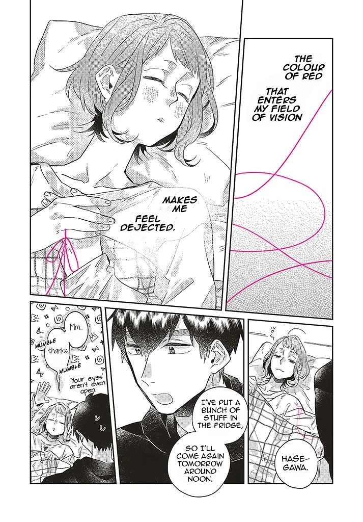 What He Who Doesn't Believe in Fate Says Chapter 8 page 24 - Chapter 8