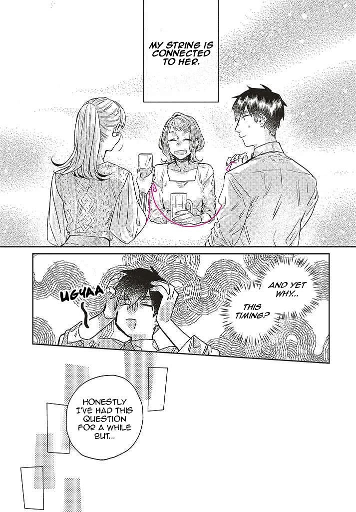 What He Who Doesn't Believe in Fate Says Chapter 9 page 11 - Chapter 9
