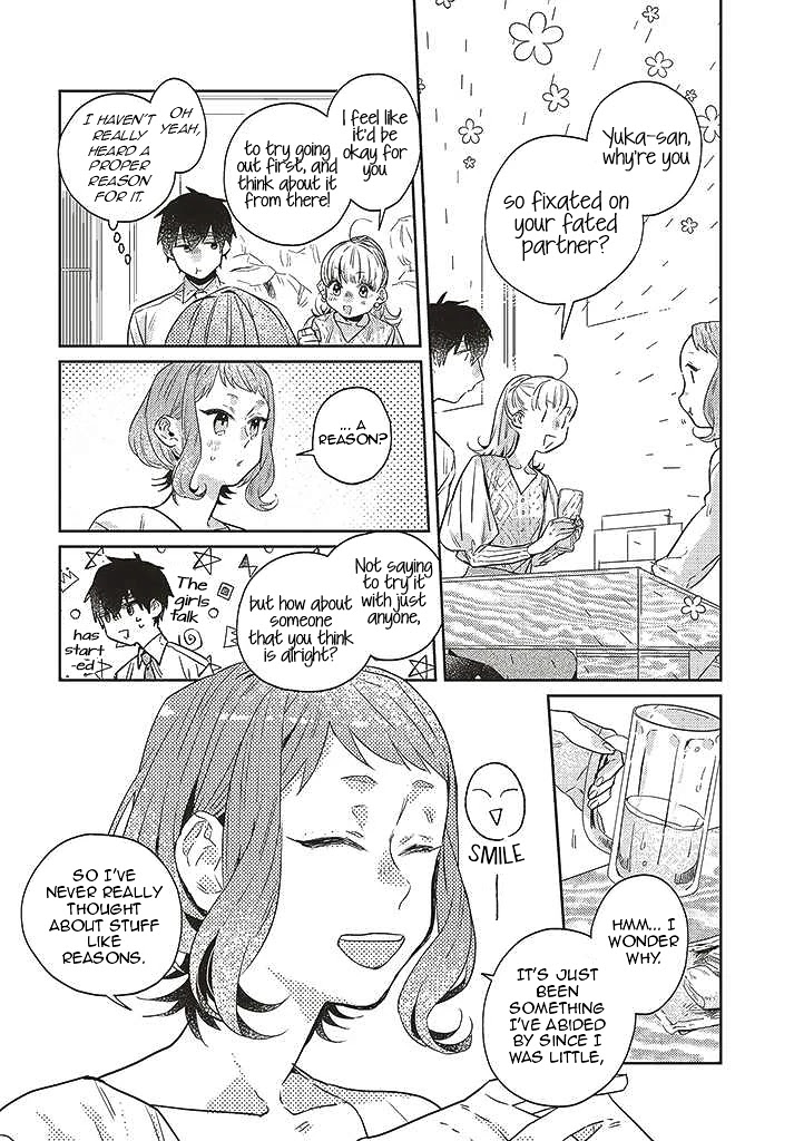 What He Who Doesn't Believe in Fate Says Chapter 9 page 12 - Chapter 9